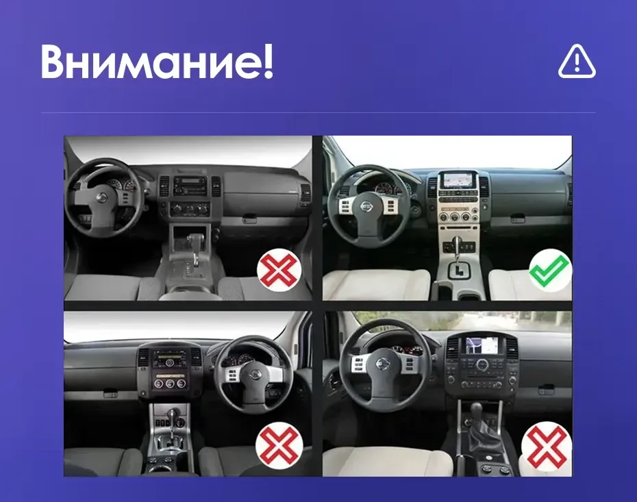 Штатная магнитола Teyes CC3L WiFi 2/32 Nissan Pathfinder R51 (2004-2009) F2