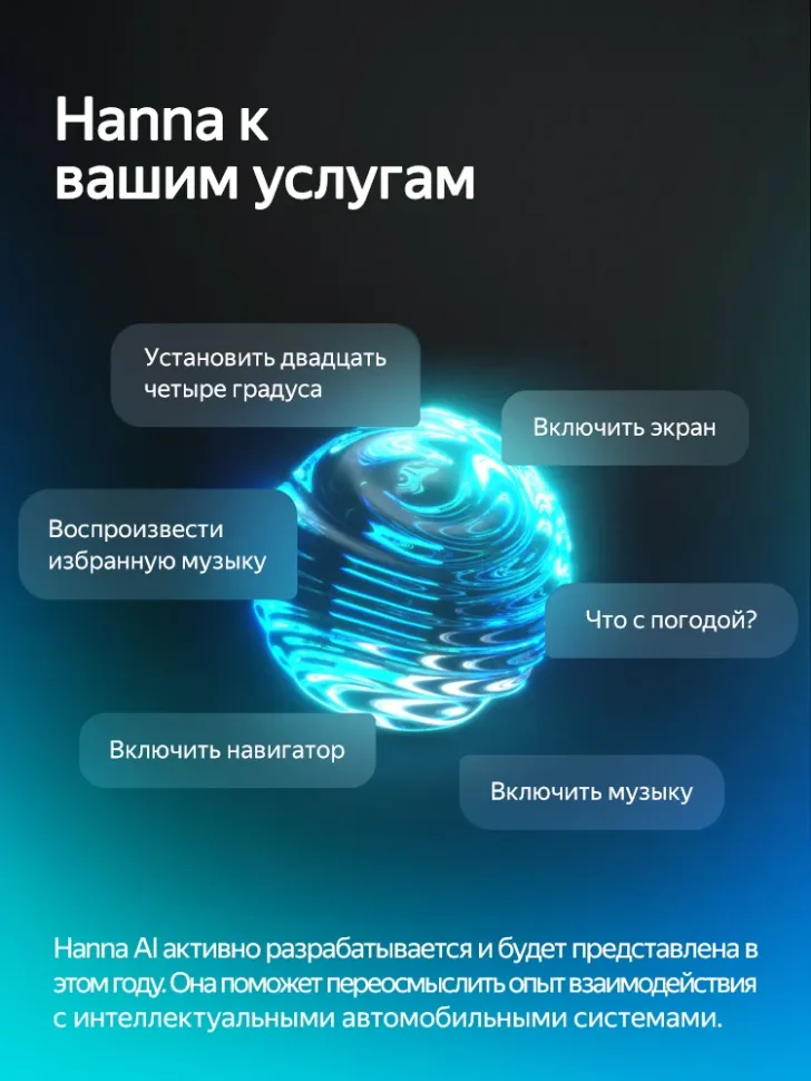 Штатная магнитола Teyes CC4 Pro 8/128 Honda Fit 4 (2020-2024) Тип-B Правый руль