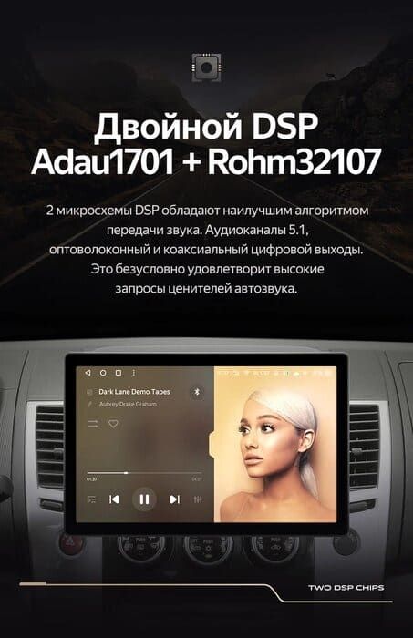 Штатная магнитола Teyes CC3 2K 4/64 Mitsubishi Pajero Sport 2 (2008-2016) (11")