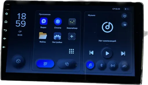 Магнитола Teyes X1 4G 2/32 (9 дюймов)