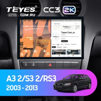 Штатная магнитола Teyes CC3 2K 4/32 Audi A3 2 8P (2003-2013) (11")