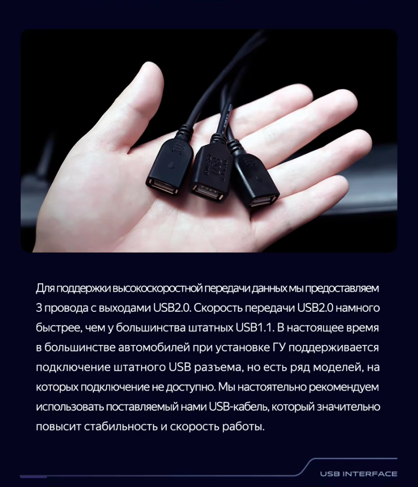 Штатная магнитола Teyes CC3 2K 4/64 Toyota Yaris XP90 (2005-2012) F1