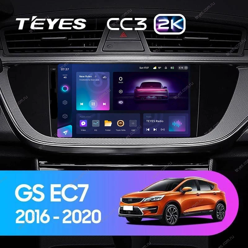 Штатная магнитола Teyes CC3 2K 4/32 Geely Emgrand EC7 (2016-2020) F1