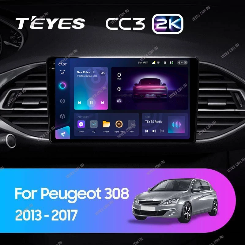Штатная магнитола Teyes CC3 2K 6/128 Peugeot 308 T9 308S (2013-2017)