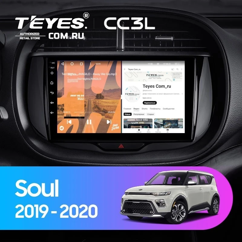 Штатная магнитола Teyes CC3L 4/64 Kia Soul (2019-2020)