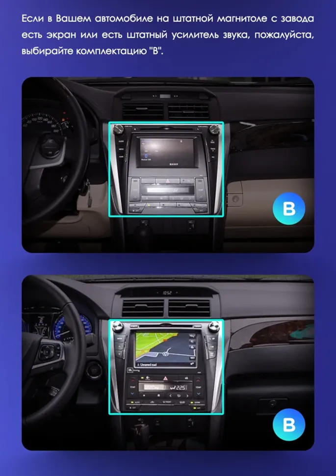 Штатная магнитола Teyes CC3L 4/32 Toyota Camry 7 XV 50 55 (2014-2017) F4