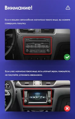 Штатная магнитола Teyes CC3 2K 4/64 Skoda Rapid NH3 NH1 (2012-2020)