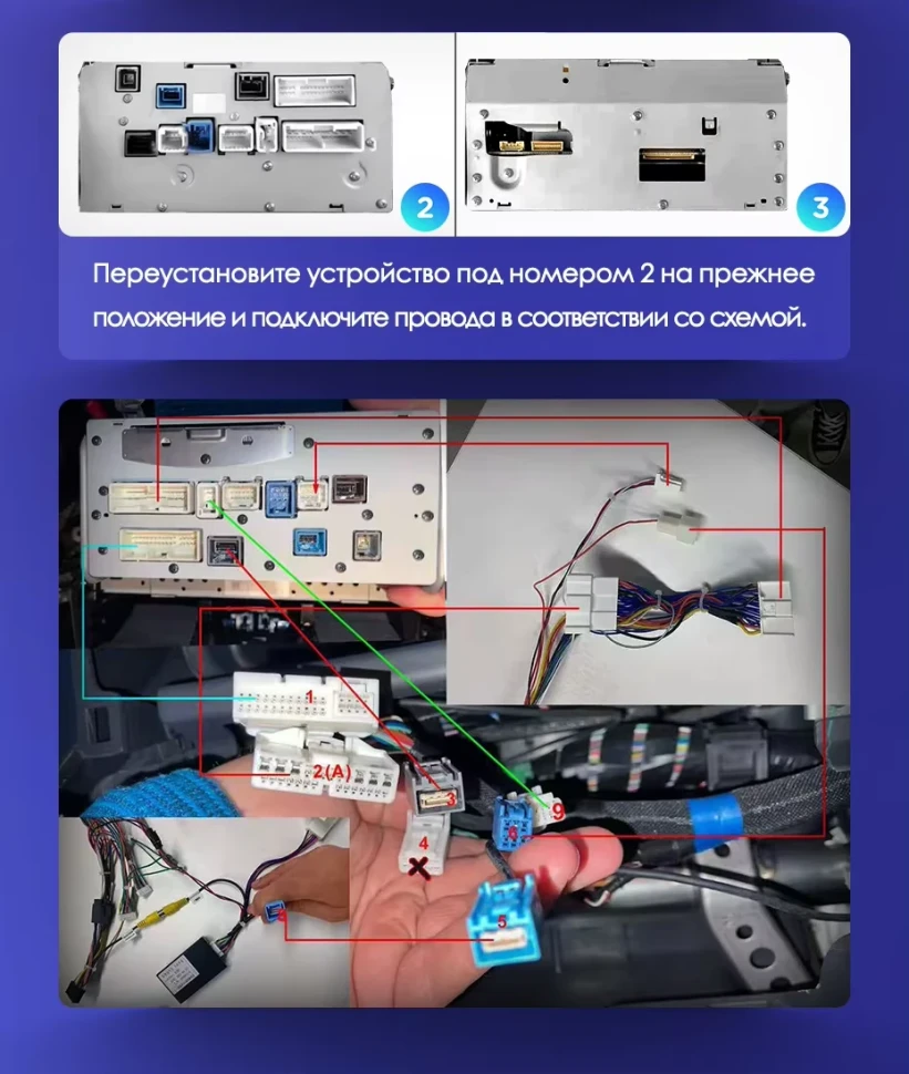 Штатная магнитола Teyes CC3 2K 4/64 Toyota Land Cruiser Prado 150 (2009-2013) F1 Тип-C