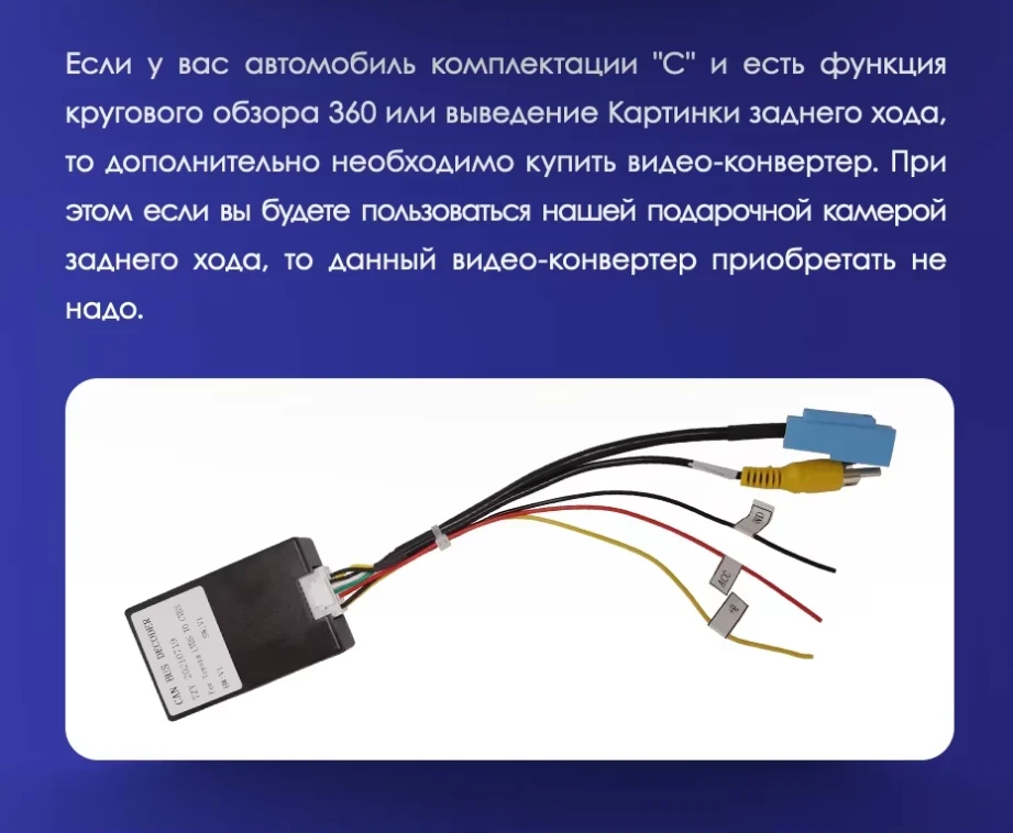 Штатная магнитола Teyes CC3 2K 4/64 Toyota Land Cruiser Prado 150 (2009-2013) F1 Тип-C