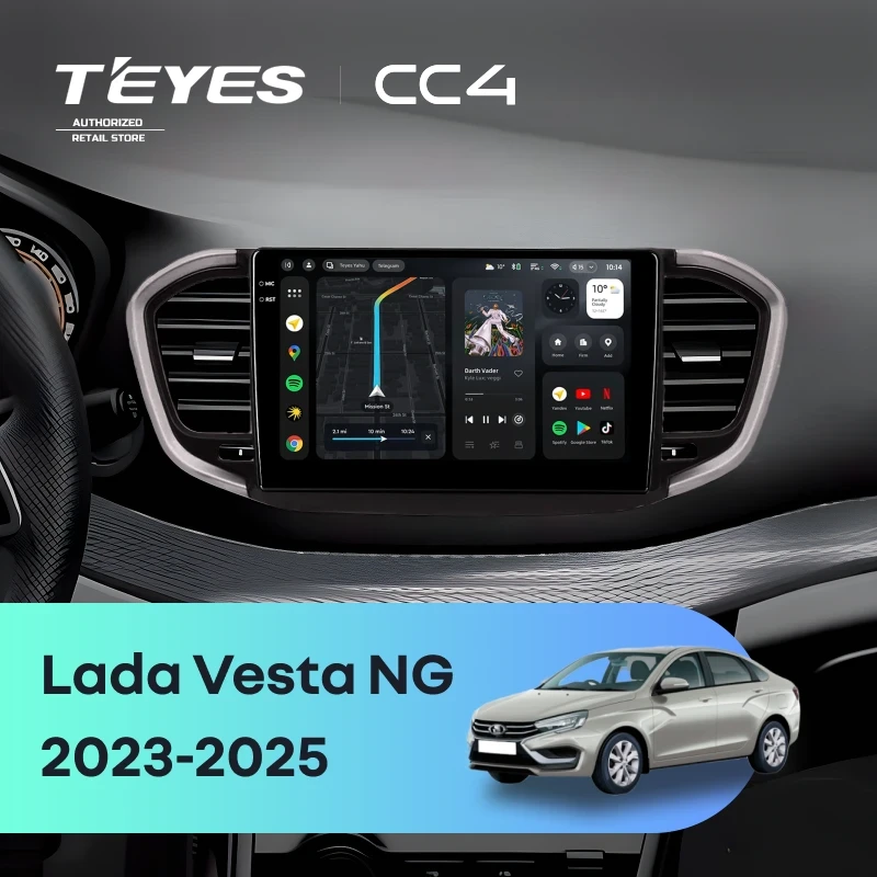 Штатная магнитола Teyes CC4 6/64 Lada Vesta NG (2023-2026) Тип-A (черно-серая)
