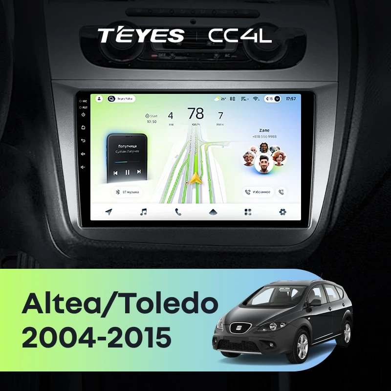 Штатная магнитола Teyes CC4L 6/64 Seat Altea 5P (2004-2015) Правый руль