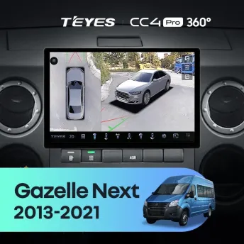 Штатная магнитола Teyes CC4 Pro 360 8/128 GAZ Gazelle Next (2013-2021) F1 (11")