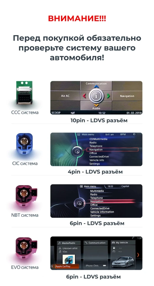 Штатная магнитола Teyes LUX ONE 6/128 BMW X3 F25 (NBT) (2014-2017)