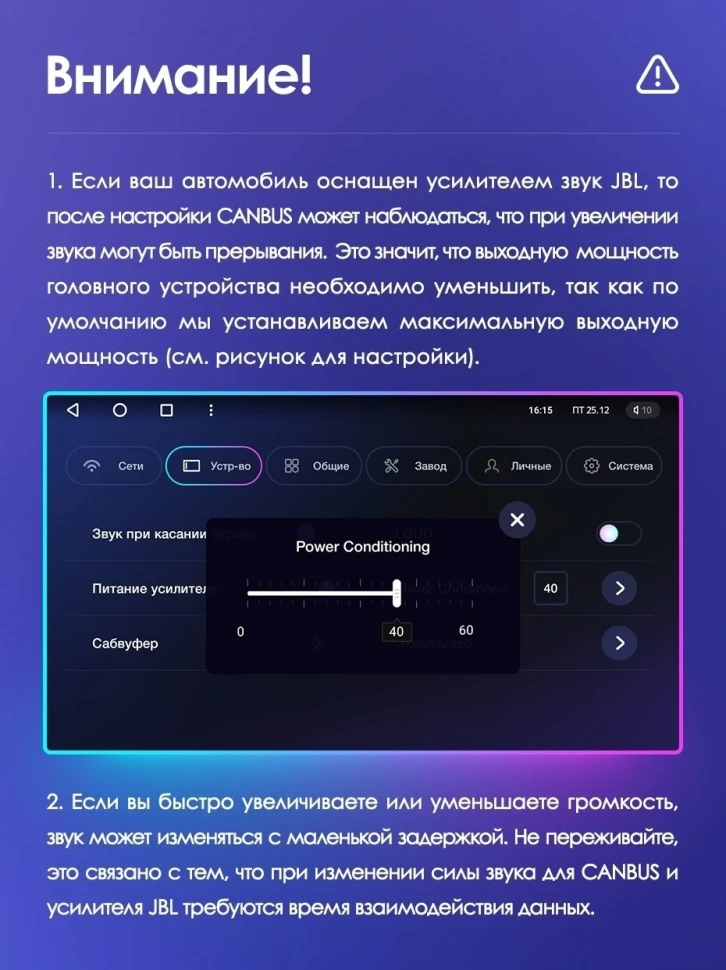 Штатная магнитола Teyes CC3 2K 4/64 Toyota Land Cruiser Prado 150 (2013-2017)