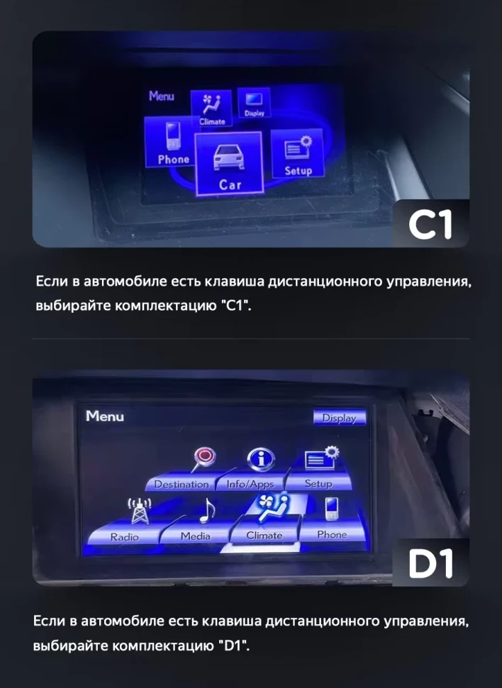 Штатная магнитола Teyes LUX ONE 360 6/128 Lexus RX450h 4 AL20 (2015-2024) Тип-A