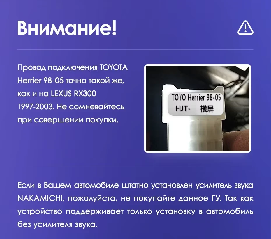 Штатная магнитола Teyes CC3 2K 4/32 Lexus RX300 XU10 (1997-2003) F2