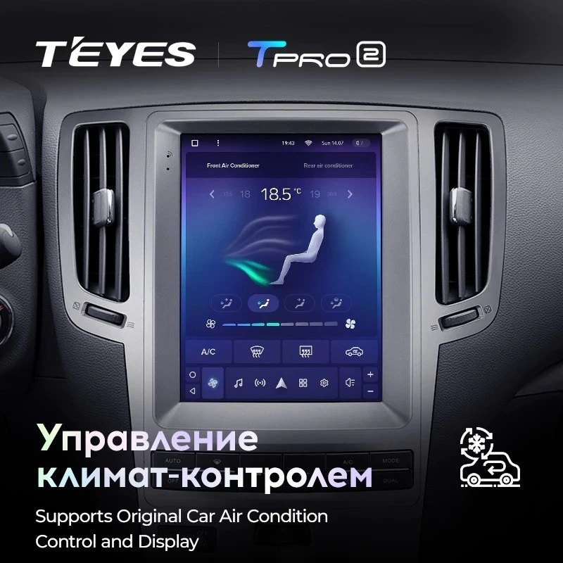 Штатная магнитола Tesla style Teyes TPRO 2 3/32 Infiniti G4 G25 G35 G37 (2006-2013)