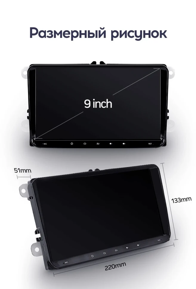 Магнитола Teyes CC2 Plus 6/128 (9 дюймов)