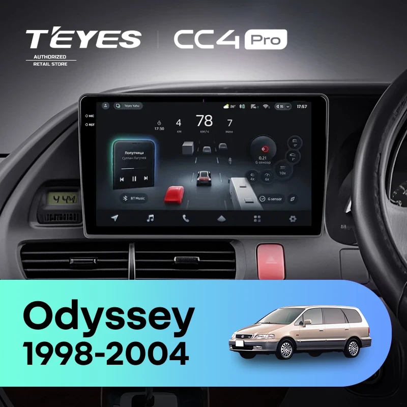 Штатная магнитола Teyes CC4 Pro 12/256 Honda Odyssey RL1 (1998-2004) Тип-A Правый руль