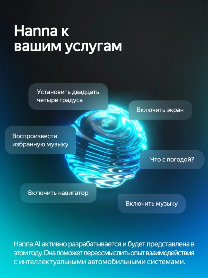 Штатная магнитола Teyes CC4 Pro 12/256 Honda Odyssey RL1 (1998-2004) Тип-A Правый руль