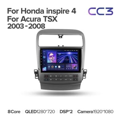 Штатная магнитола Teyes CC3 4/32 Honda inspire 4 (2003-2007)