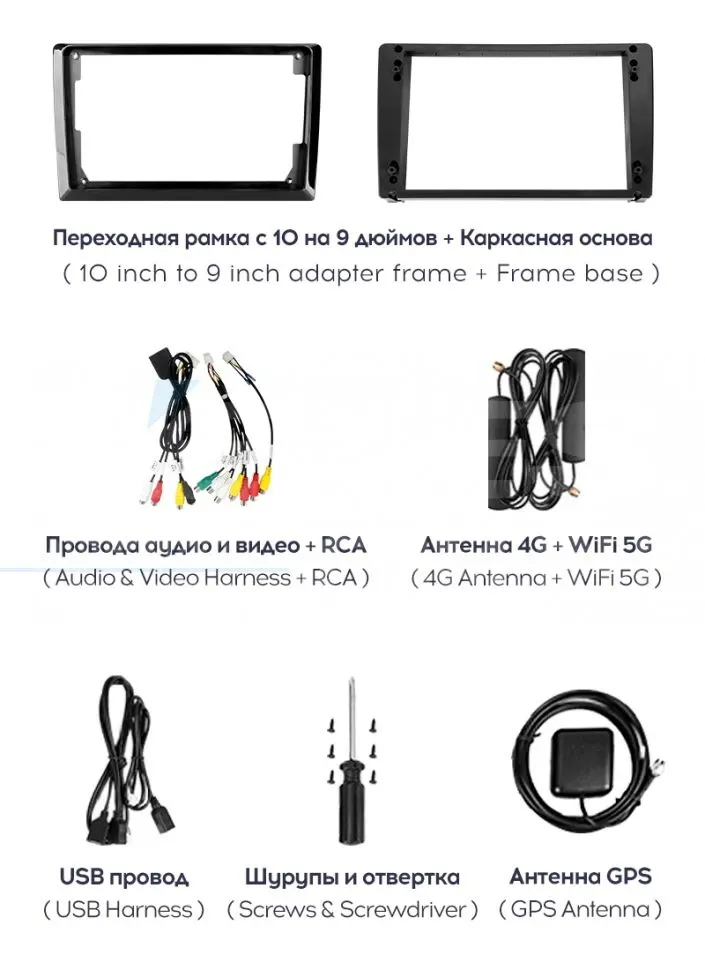 Штатная магнитола Teyes CC3 2K 6/128 Kia Forte 2 (2013-2018) F1 Тип-AB (13" с кнопками)