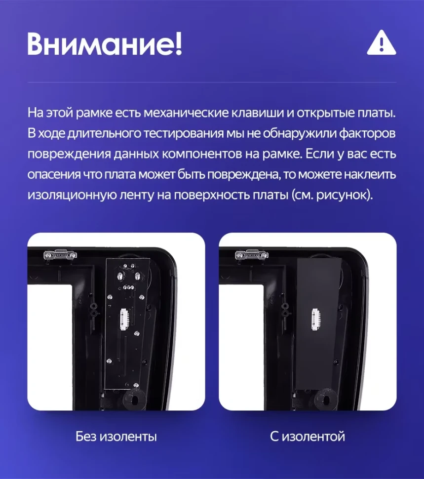 Штатная магнитола Teyes CC3L WiFi 2/32 Opel Astra K (2015-2019) Тип-A