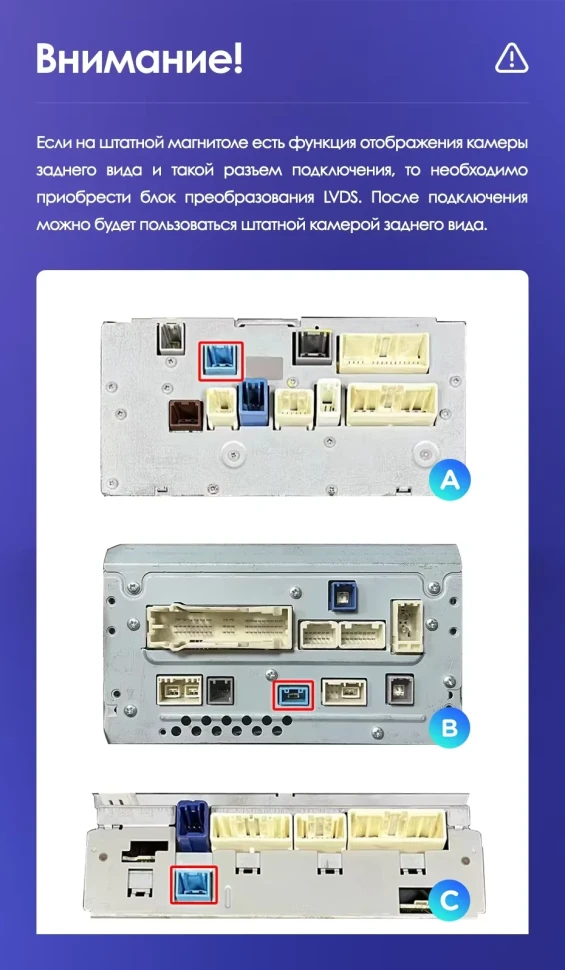 Штатная магнитола Teyes CC3L WiFi 2/32 Toyota Land Cruiser 11 200 (2007-2015) F2 Тип-A