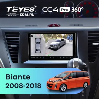 Штатная магнитола Teyes CC4 Pro 360 8/128 Mazda Biante (2008-2018)