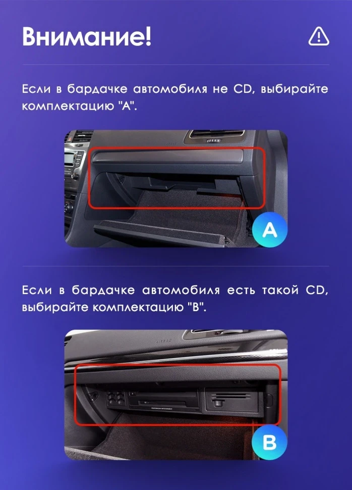 Штатная магнитола Teyes CC3 2K 6/128 Volkswagen Touareg FL NF (2010-2018) (13")