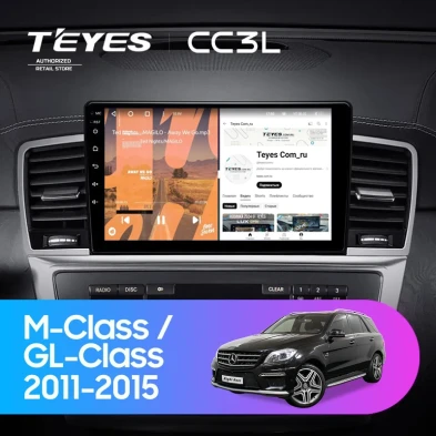 Штатная магнитола Teyes CC3L 4/32 Mercedes-Benz GL-Class 2 X166 (NTG 4.5) (2011-2015)