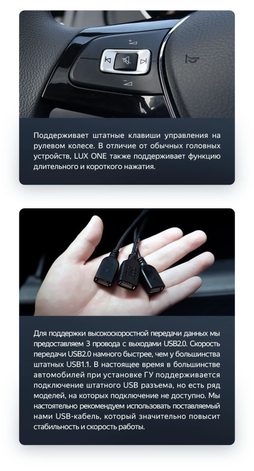 Штатная магнитола Teyes LUX ONE 4/64 Volkswagen Lavida 3 (2019-2023) F1