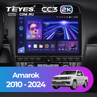 Штатная магнитола Teyes CC3 2K 6/128 Volkswagen Amarok (2010-2024) (13" с кнопками)