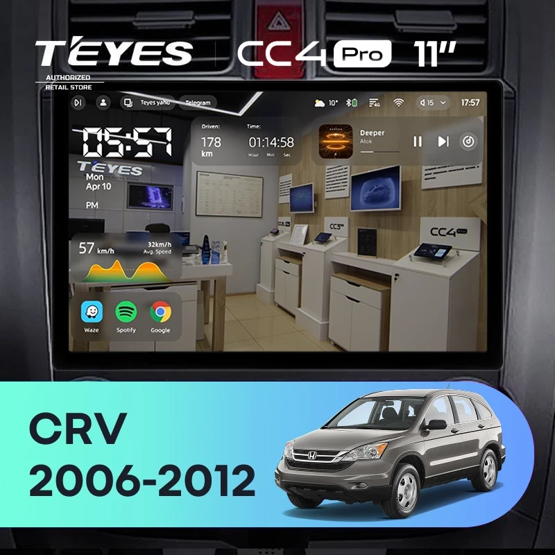 Штатная магнитола Teyes CC4 Pro 12/256 Honda CR-V 3 RE (2006-2012) (11")