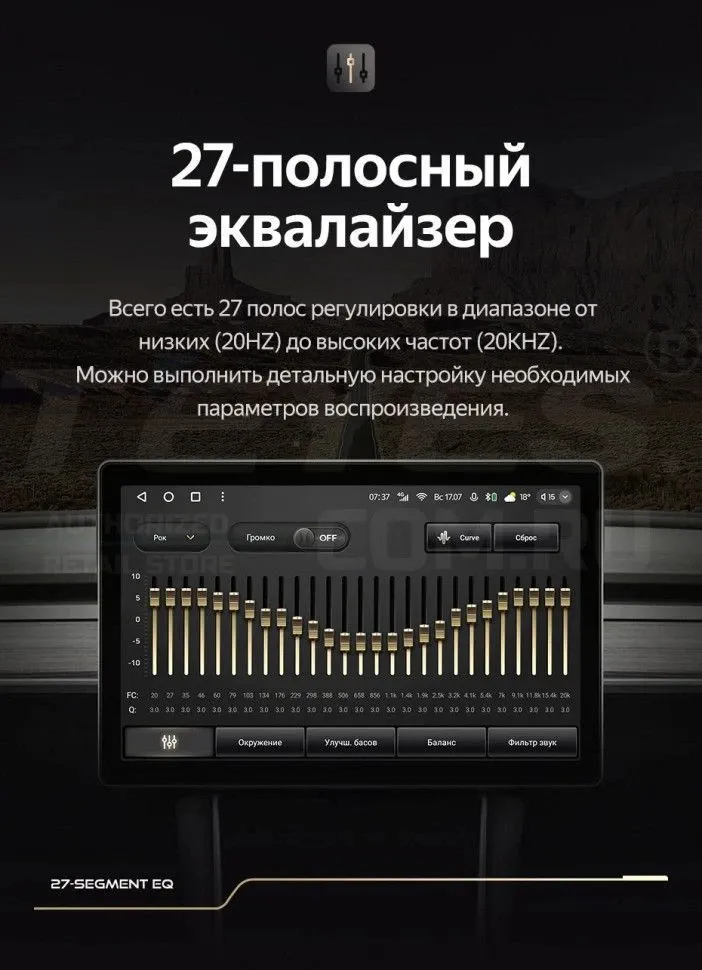 Штатная магнитола Teyes CC3 2K 4/32 Suzuki Jimny JB64 (2018-2020) (11")