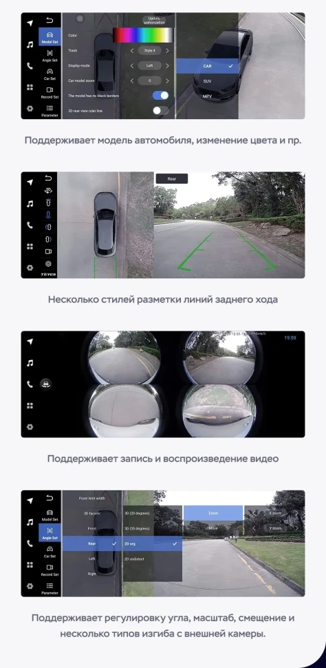 Штатная магнитола Teyes LUX ONE 360 6/128 Volkswagen Golf 8 (2008-2016)