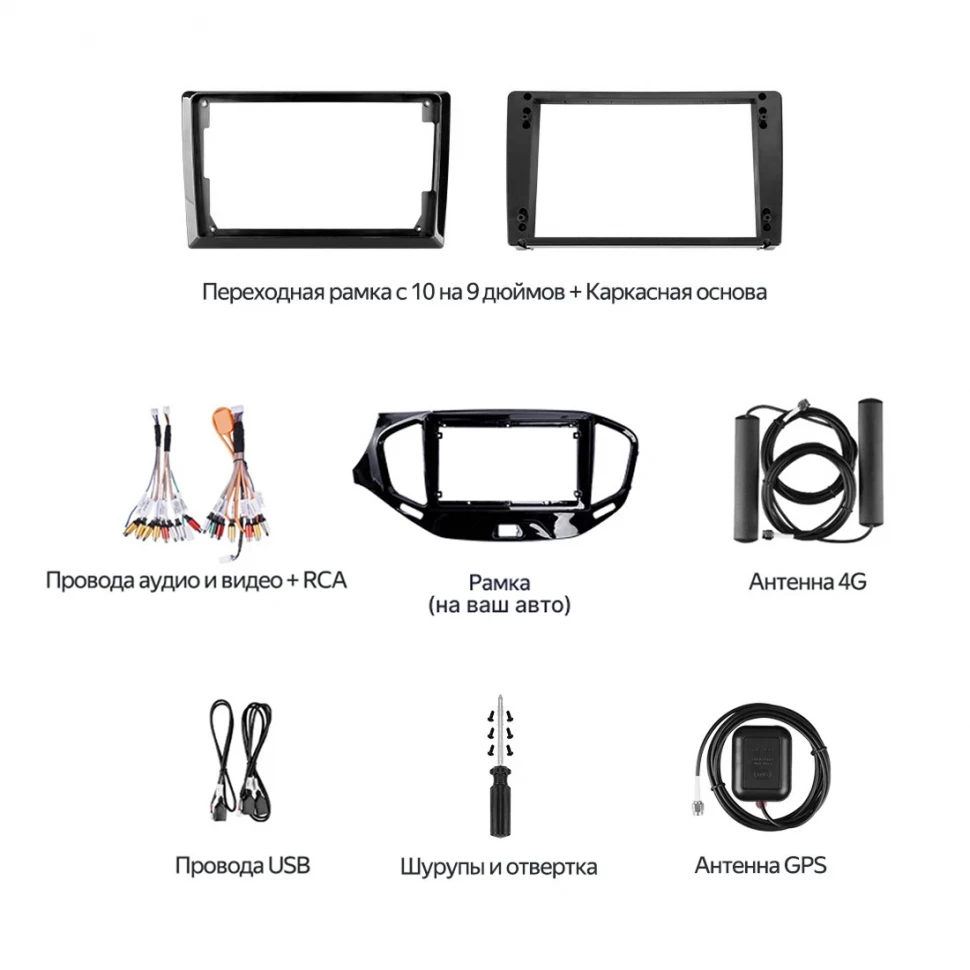 Штатная магнитола Teyes CC4 Pro 12/256 Toyota Prius 3 XW30 (2009-2015) F2 Правый руль (13")