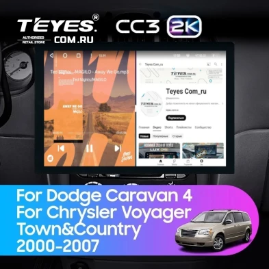 Штатная магнитола Teyes CC3 2K 4/32 Chrysler Voyager (2000-2007) Тип-A (13")