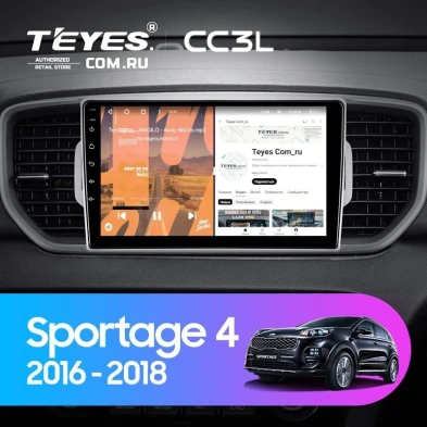 Штатная магнитола Teyes CC3L 4/64 Kia Sportage 4 QL (2016-2018) Тип-B