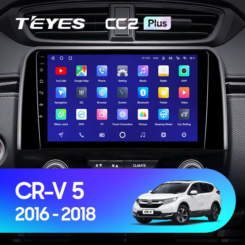 Штатная магнитола Teyes CC2 Plus 4/64 Honda HR-V (2015-2018)