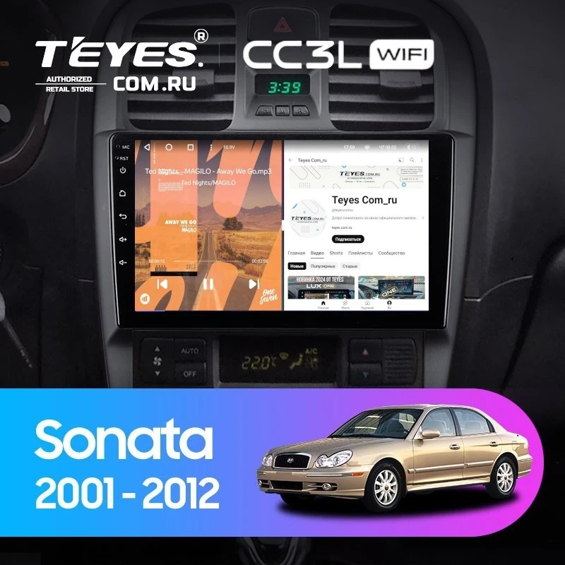 Штатная магнитола Teyes CC3L WiFi 2/32 Hyundai Sonata EF рестайлинг (2001-2012)