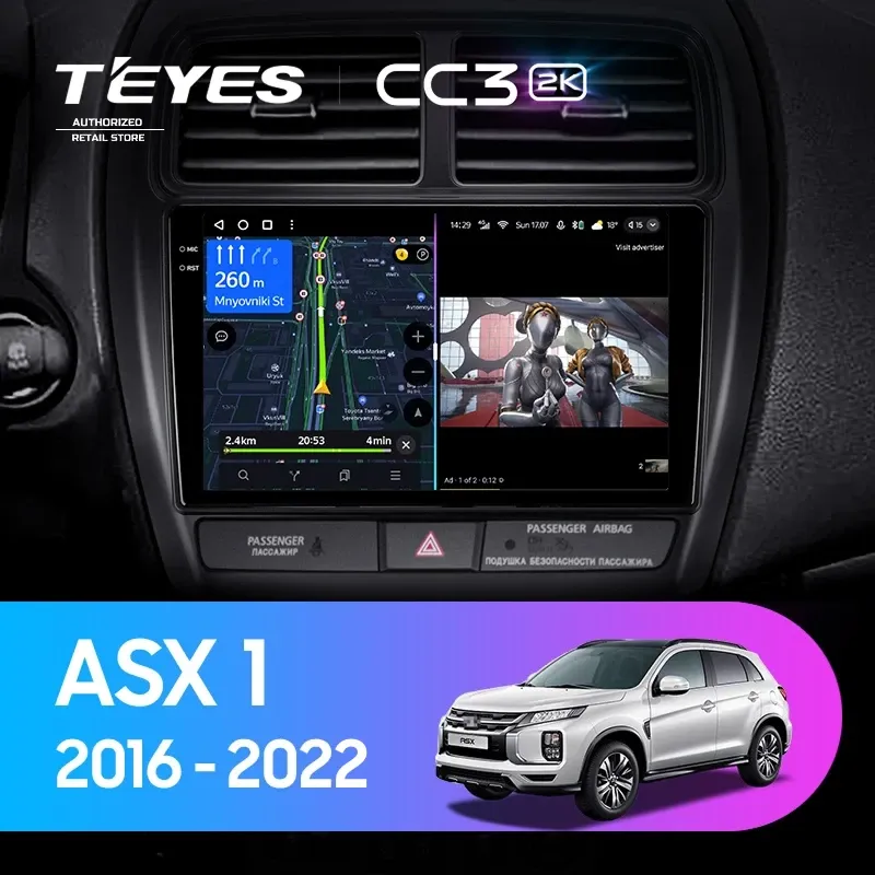 Штатная магнитола Teyes CC3 2K 360 6/128 Mitsubishi ASX (2016-2022) Тип-B
