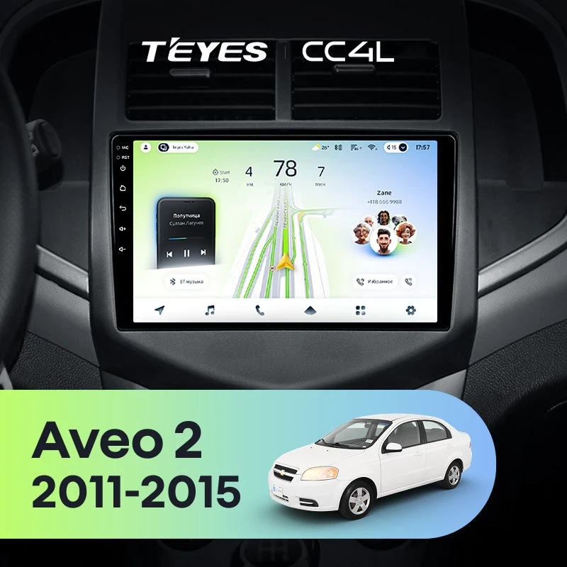 Штатная магнитола Teyes CC4L 6/64 Chevrolet Aveo 2 (2011-2015)