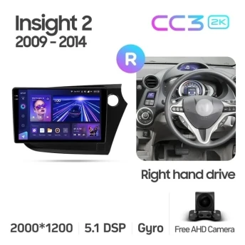 Штатная магнитола Teyes CC3 2K 360 6/128 Honda Insight 2 (2009-2014) Правый руль