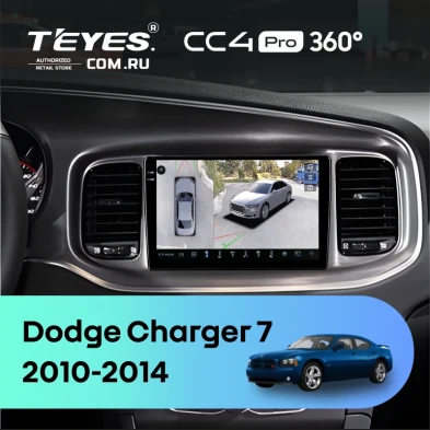 Штатная магнитола Teyes CC4 Pro 360 12/256 Dodge Charger 7 (2010-2014)