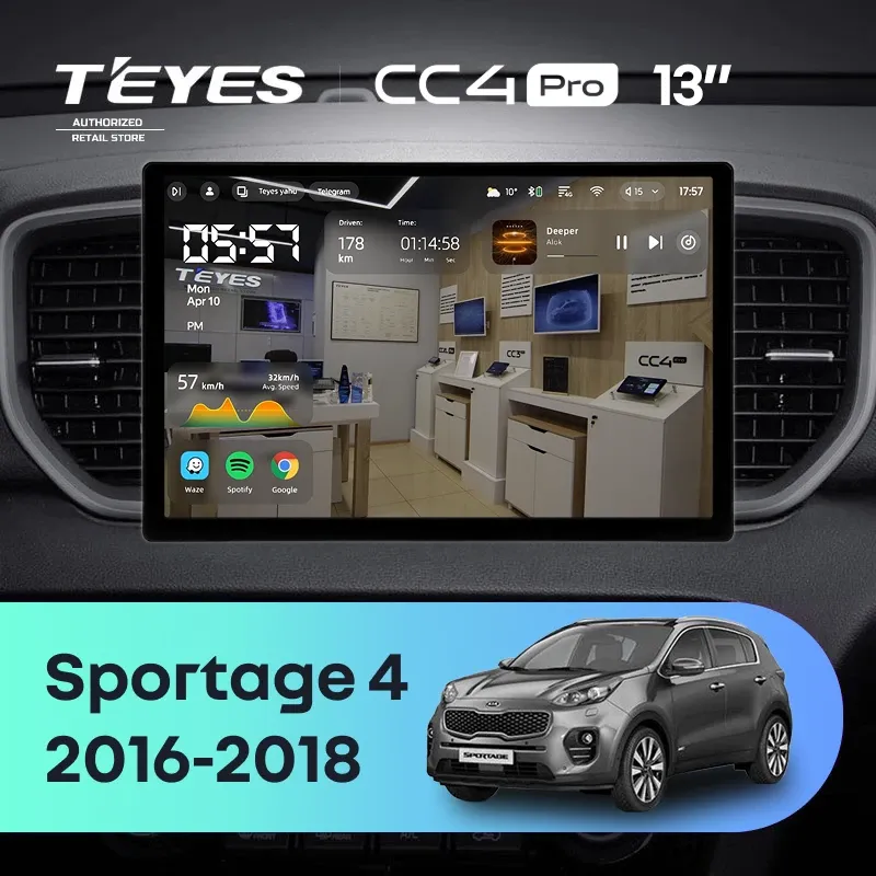 Штатная магнитола Teyes CC4 Pro 12/256 Kia Sportage 4 QL (2016-2018) Тип-A (13")