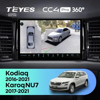 Штатная магнитола Teyes CC4 Pro 360 8/128 Skoda Kodiaq (2016-2021) F2 (11")