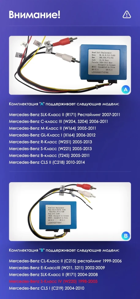 Штатная магнитола Teyes CC3 2K 4/32 Mercedes-Benz S-Class W220 VV220 (1998-2005)