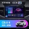 Штатная магнитола Teyes CC3 2K 6/128 Honda CR-V 4 RM RE (2011-2018) Тип-A