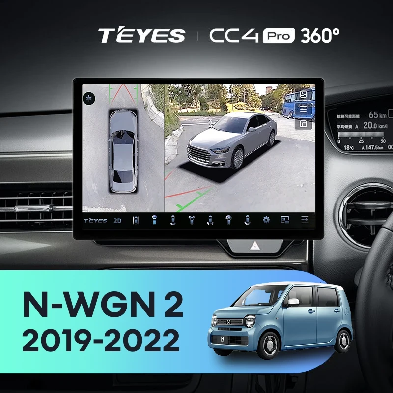 Штатная магнитола Teyes CC4 Pro 360 8/128 Honda N-WGN 2 (2019-2022) Правый руль (11")